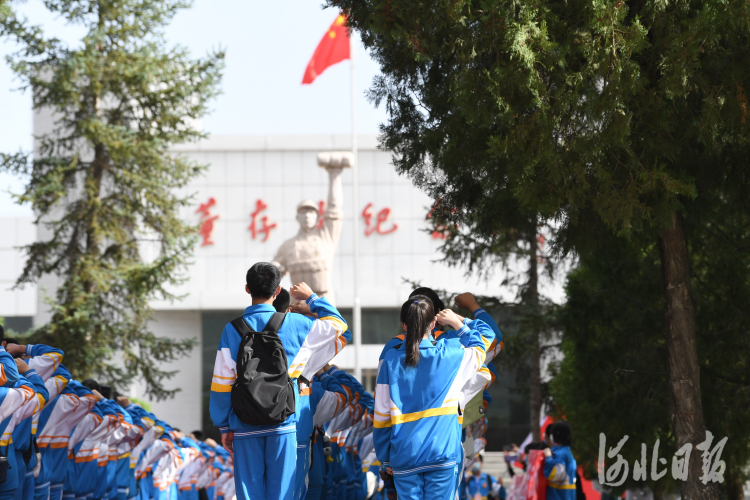 河北怀来举行董存瑞烈士牺牲73周年纪念大会