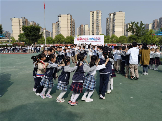 南京市琅琊路小学分校天润城小学：携手用心陪伴 助力健康成长_fororder_12