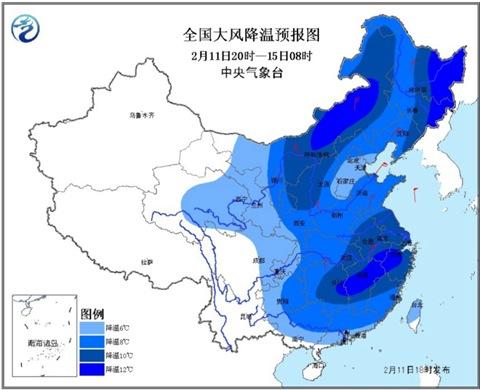 寒潮蓝色预警：东北及江南等局地降温幅度可达14℃