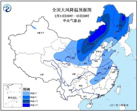 寒潮蓝色预警：东北及江南等局地降温幅度可达14℃