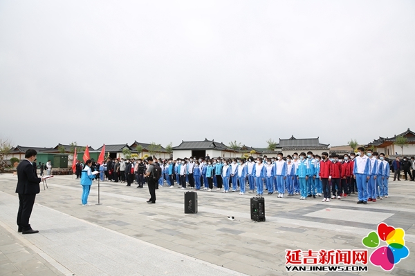 州暨延吉市主题团日活动 为大地添彩增绿