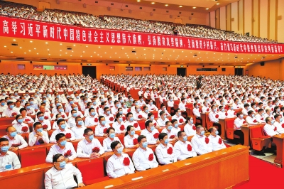 河南：大力弘扬脱贫攻坚精神 奋力谱写新时代中原更加出彩的绚丽篇章