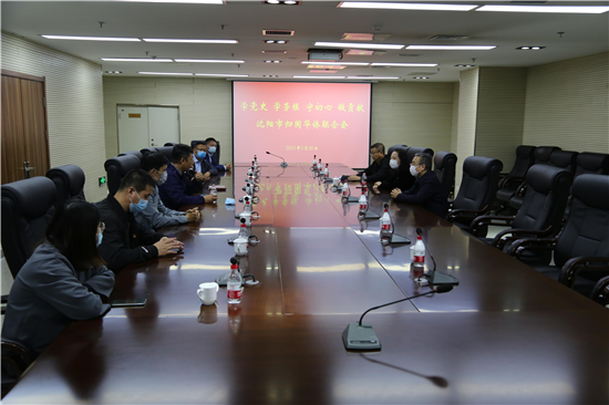 （待核实）沈阳市侨联开展“学党史 学劳模 守初心 做贡献”主题党日活动_fororder_图片3