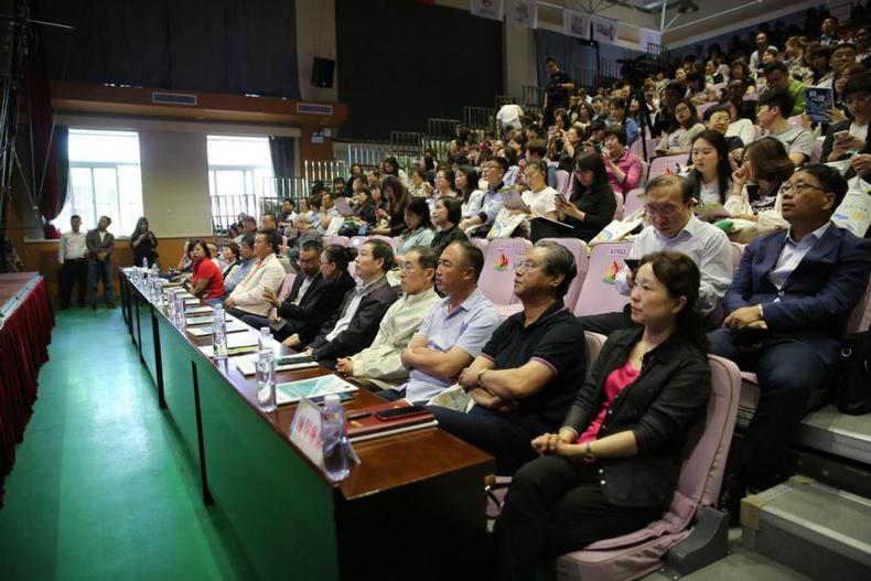 沈阳市举行大东区静美小学办学思想研讨会