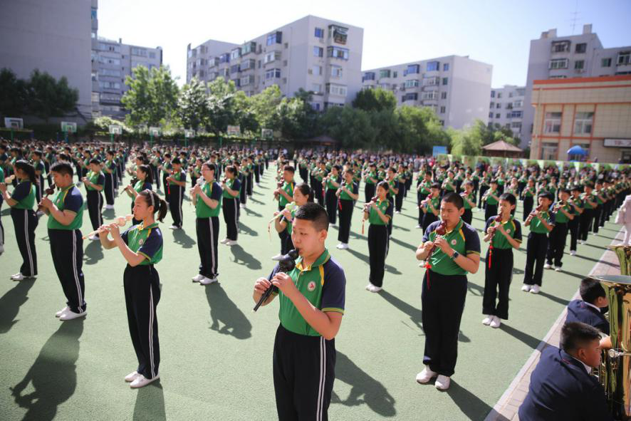 沈阳市举行大东区静美小学办学思想研讨会