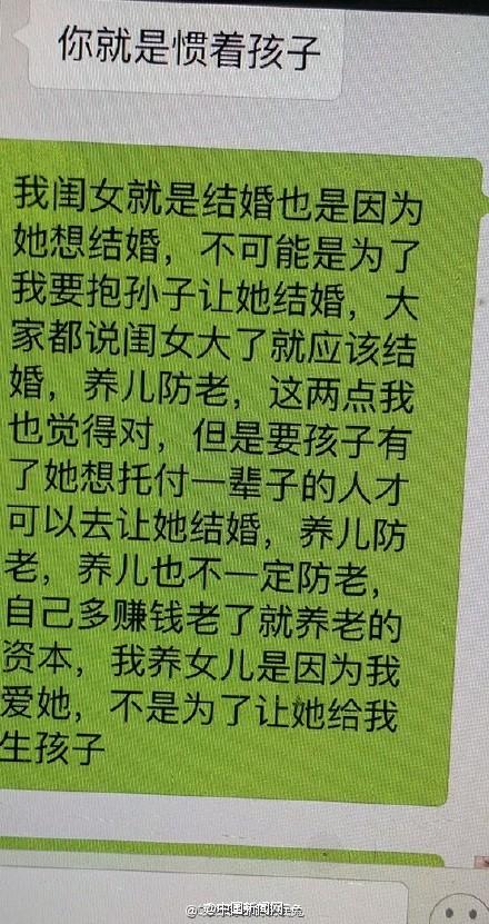 图片默认标题