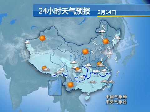 极端天气致北方多地返程高峰受阻 寒潮已向南转移