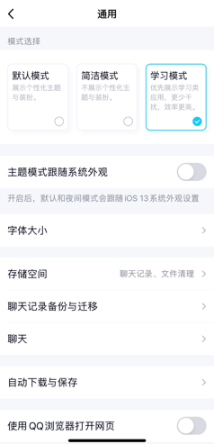 图片默认标题_fororder_QQ