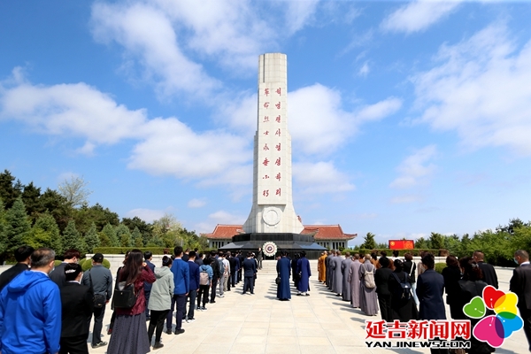 延吉市宗教教职人员缅怀英烈接受红色洗礼