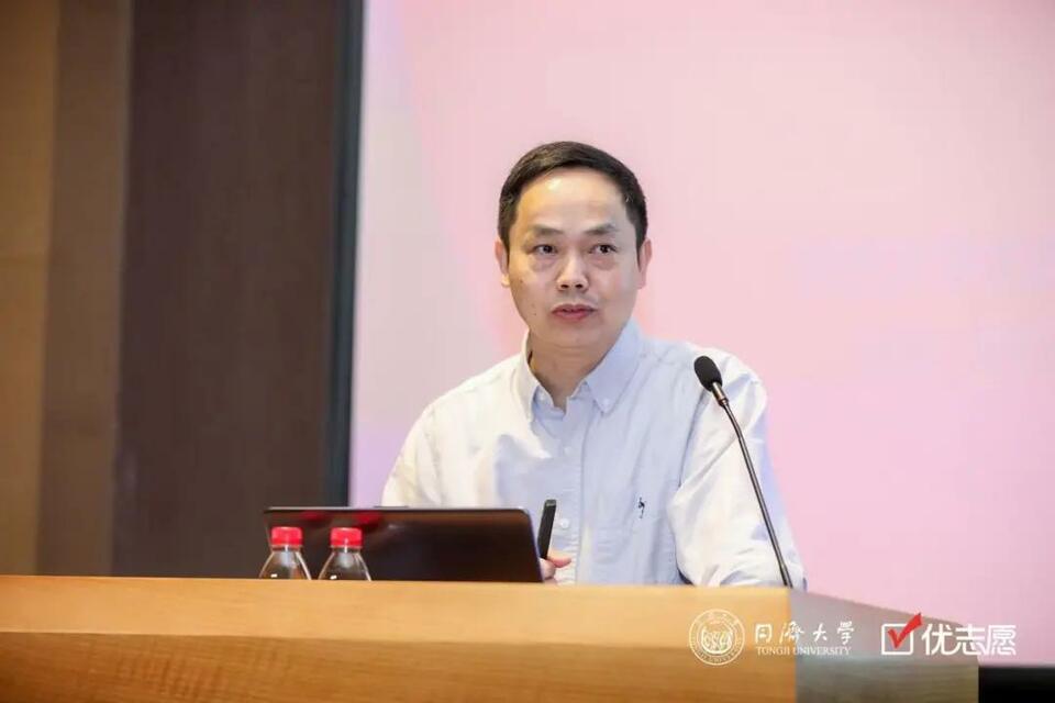 【教育频道 热点新闻】同济大学生源基地授牌仪式暨2021年中学校长论坛成功召开