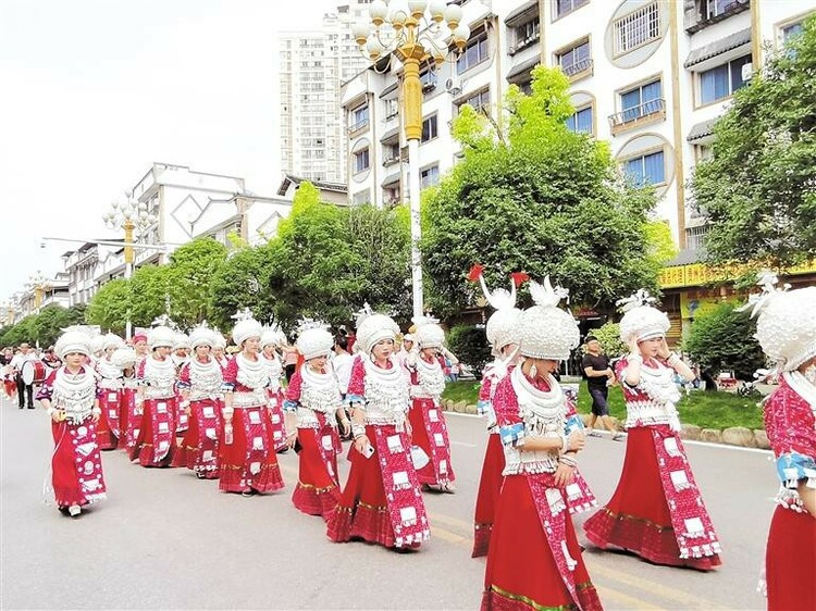 （中首）黔东南施秉：“全国独木龙舟邀请赛”系列活动异彩纷呈_fororder_中首5