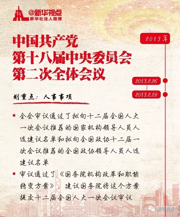 图片默认标题_fororder_640.webp (2)