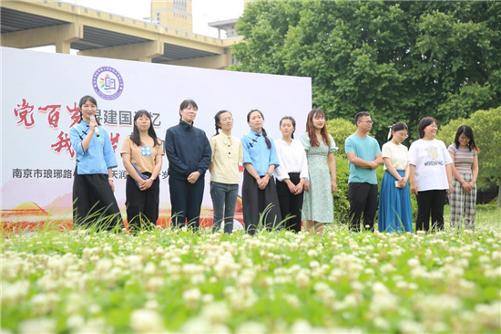 “寻建国记忆、走强国之路” 南京市琅琊路小学分校天润城小学举办四年级成长礼_fororder_14