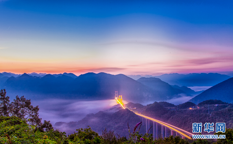 沿着高速看中国丨交通给力 大山美景“走出深闺”