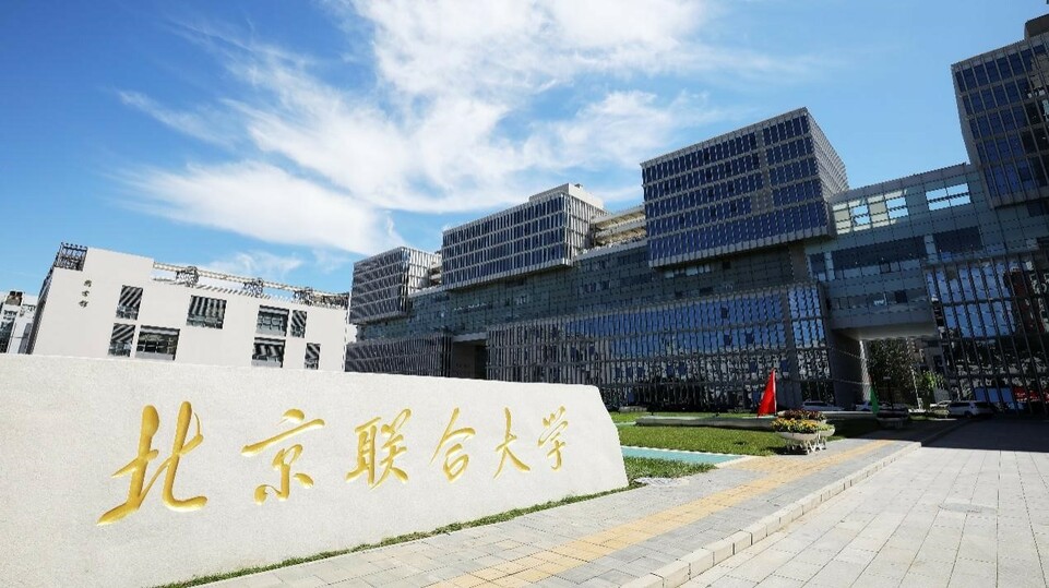 【专业云讲堂】专访北京联合大学城市轨道交通与物流学院副院长张益农