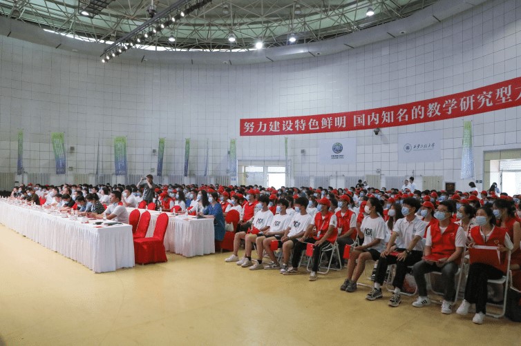 西安工程大学举行十四运会和残特奥会志愿者、学生群演誓师大会_fororder_4 (2)