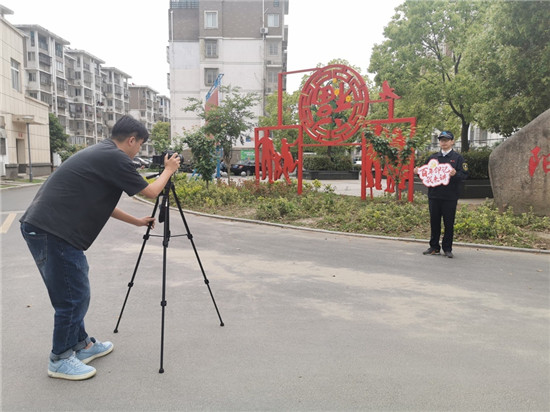 苏州张家港长丰村：学党史有热度 办实事有温度_fororder_图片5