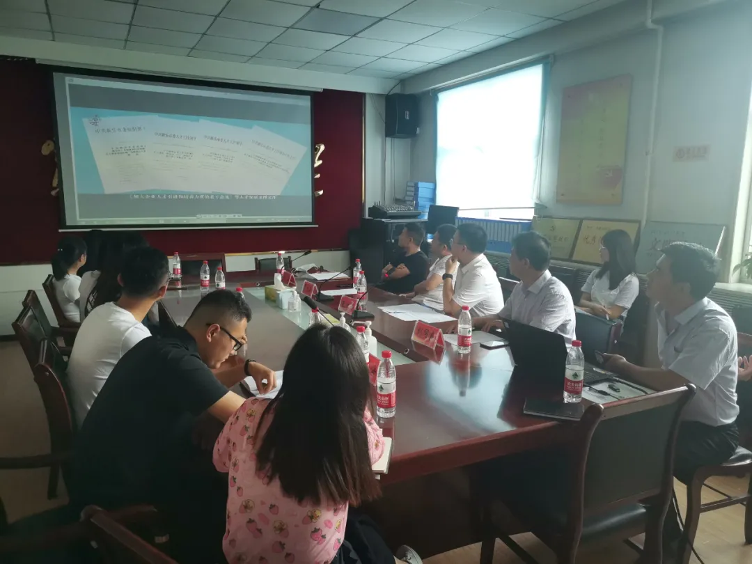 （原创）新乐市召开西北农林科技大学毕业生 来新实习实践启动会议_fororder_3