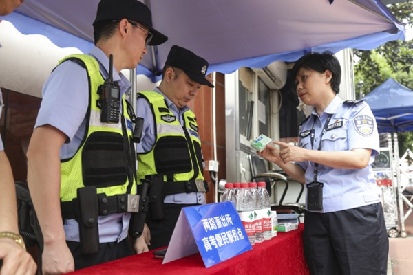 【原创】重庆市渝北区警方多举措护航2021高考_fororder_图片2