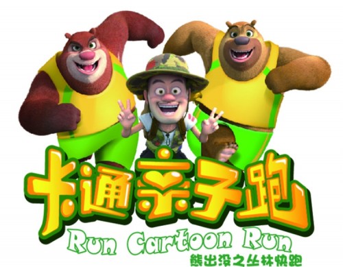 熊大国际水产_大连大龙蓝海水产养殖有限公司（大连大熊科技有限公司） 水产