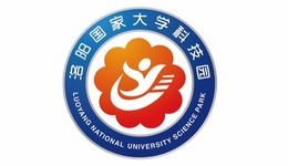 洛阳国家大学科技园