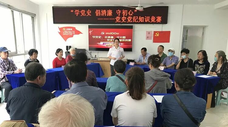 无锡市江海街道：学党史 办实事 过端午