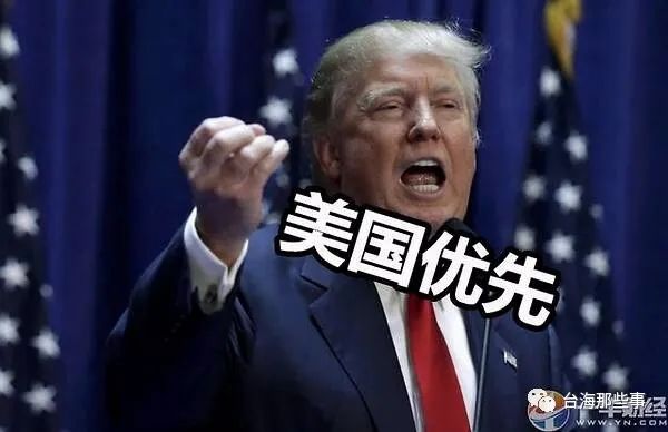 民进党当局“帮”美国猛怼世卫 画虎不成反类犬