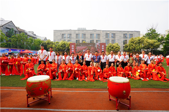 南京市朝天宫民族小学第十三届民族风情节开幕_fororder_图片2