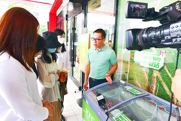 广西桂林：肯德基开启食安周探秘之旅主题活动