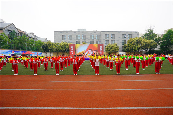 南京市朝天宫民族小学第十三届民族风情节开幕_fororder_图片18