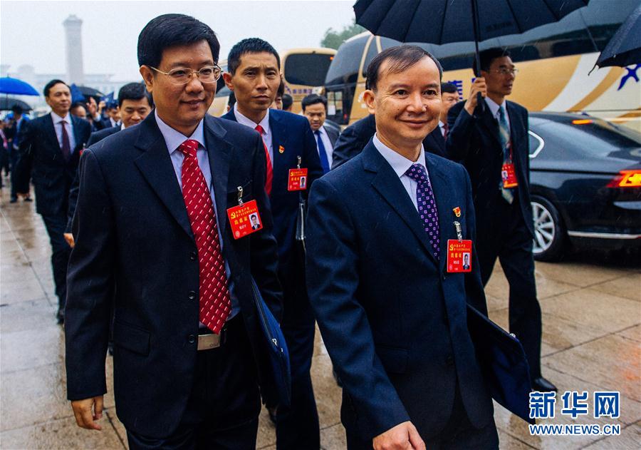 中国共产党第十九次全国代表大会在北京隆重开幕