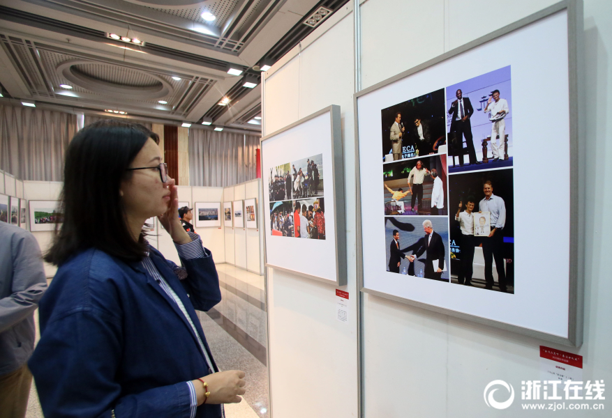 “喜迎十九大”杭州摄影作品展开幕