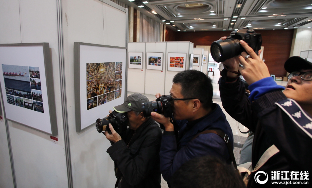 “喜迎十九大”杭州摄影作品展开幕