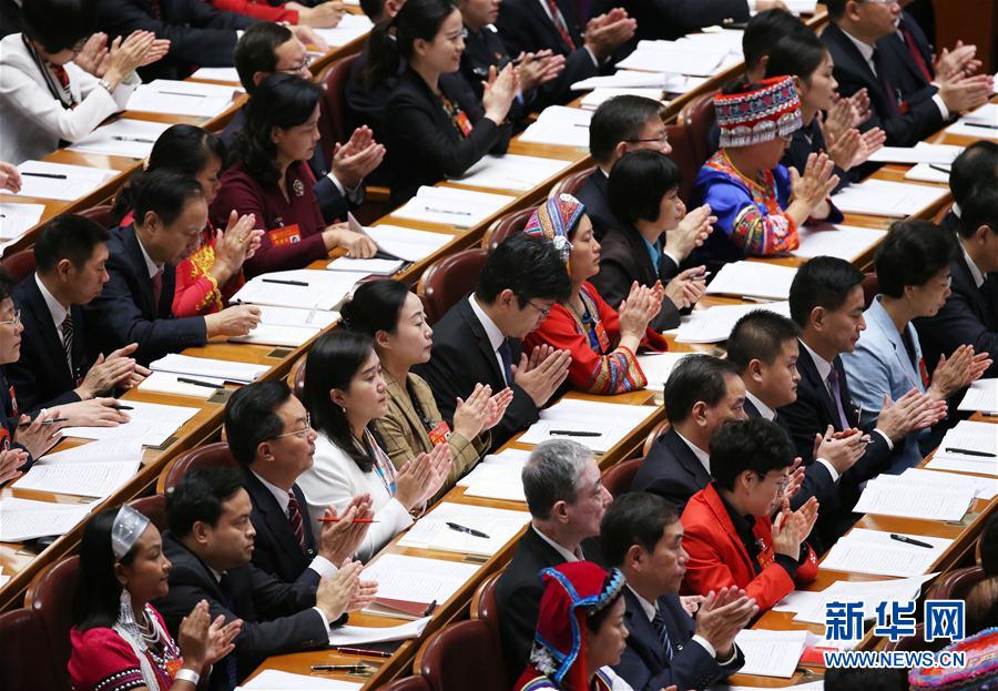 中国共产党第十九次全国代表大会在北京隆重开幕