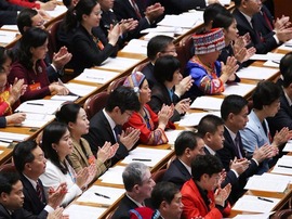 中国共产党第十九次全国代表大会在北京隆重开幕