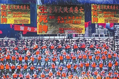 武汉市庆祝中国共产党成立100周年文艺演出举行