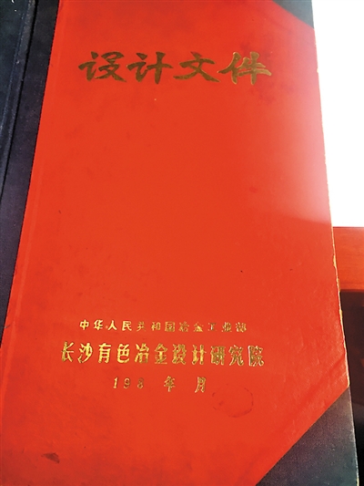 【文化 标题摘要】长江索道即将“而立” 当年是如何飞越长江的？