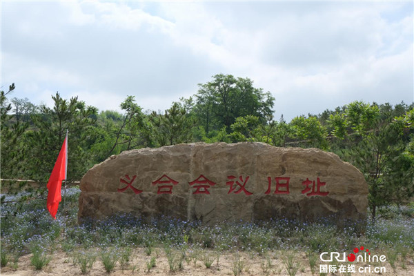 【走进红色美丽乡村】点燃“红色”引擎 绥德薛家渠村变化喜人_fororder_图片81