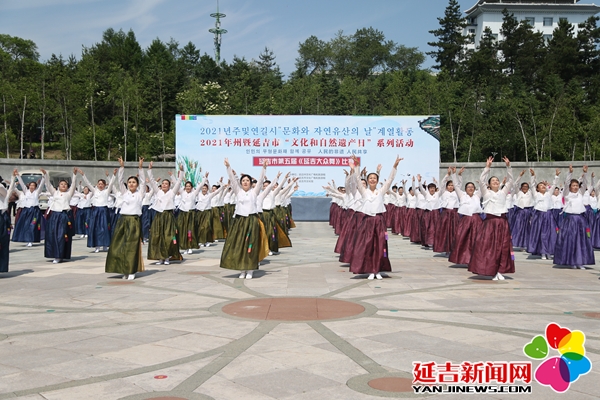 第五届延吉大众舞比赛精彩上演