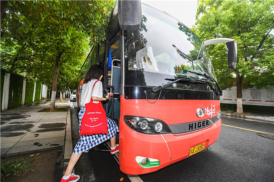 激活区域旅游活力 南京市“建邺区全域旅游惠民直通车”开通_fororder_3