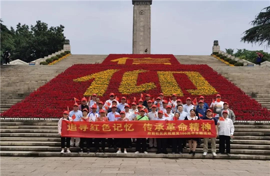 泰州九龙府前社区：追寻红色记忆 传承革命精神_fororder_图片2_副本