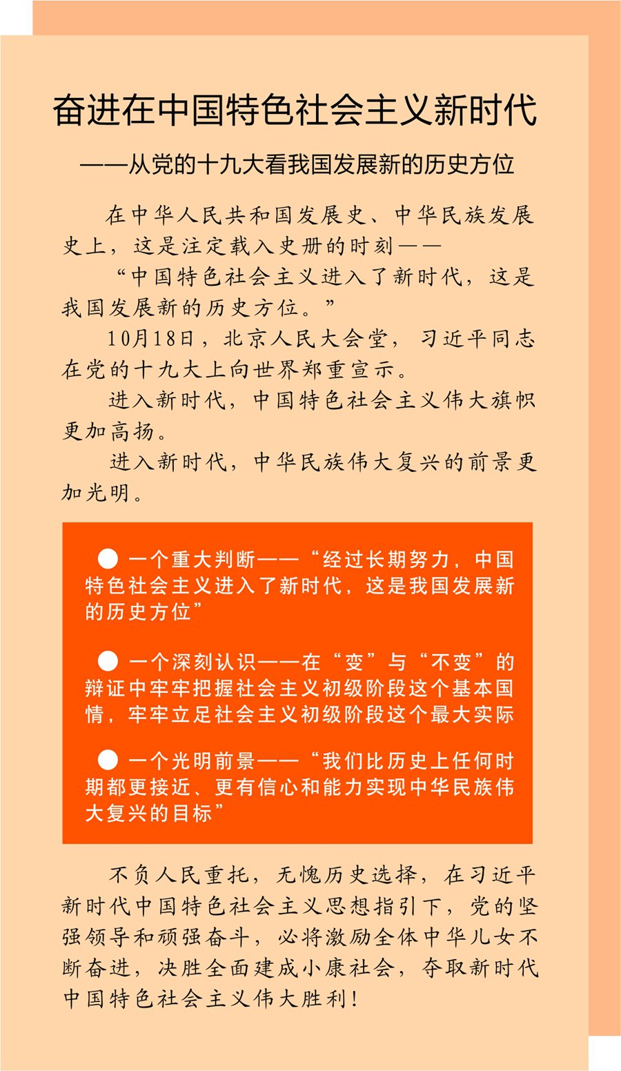 图片默认标题_fororder_1121823267_15083515969151n