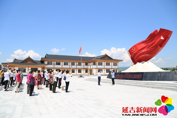 延吉市人大常委会机关干部走进红色教育基地学党史