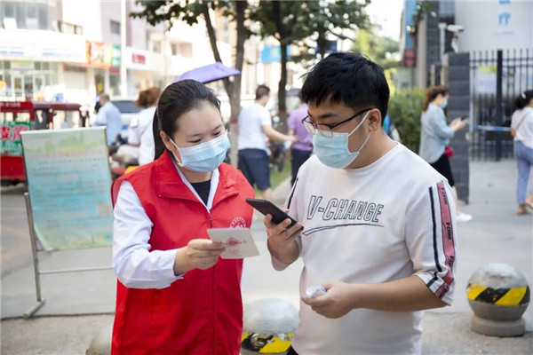 图片默认标题_fororder_微信图片_20210616164909