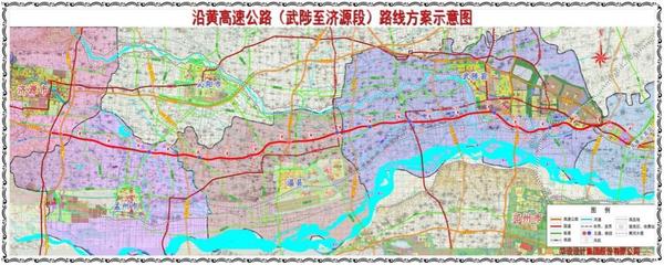 总投资1237亿元！河南14个高速公路项目集中开工