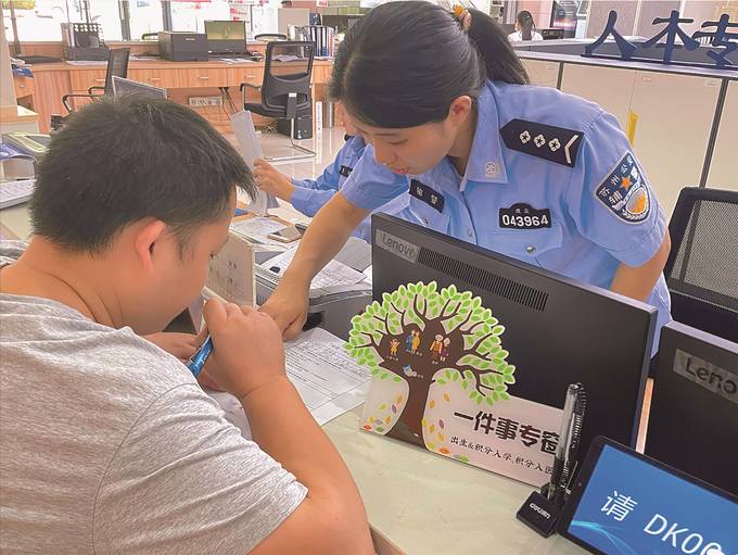 苏州科技城：打造一座宜居宜业宜游的创新之城