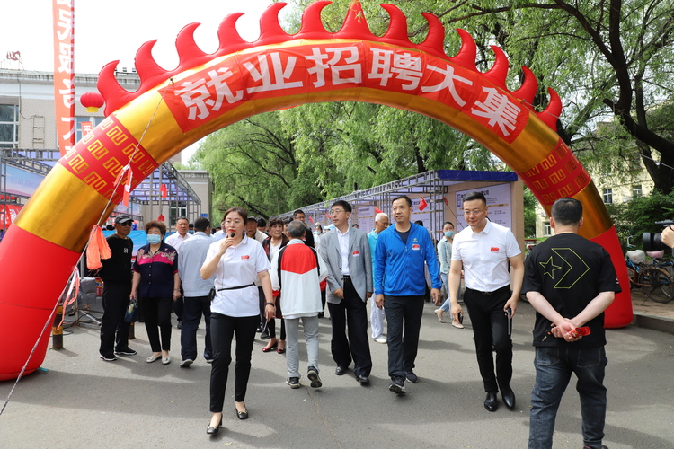 食品产业链·“家门口”便民服务大集暨“美丽家园·幸福生活”第三届社区文化艺术节举行_fororder_微信图片_20210619135654