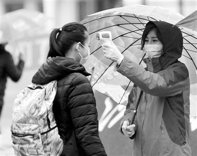 沈阳市初三学生昨日重返校园