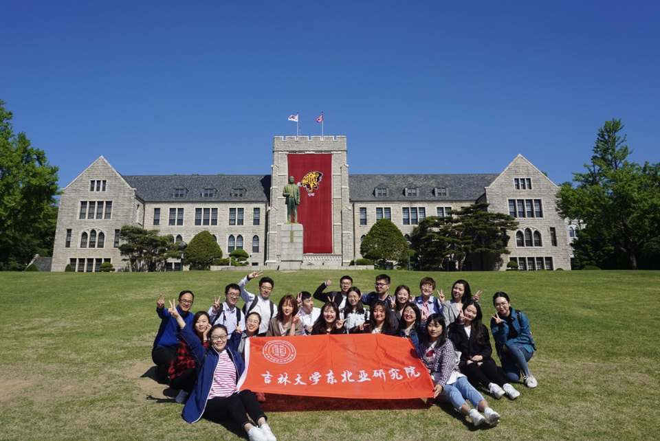 【教育频道】2021高招进行时丨吉林大学东北亚学院：今年计划招生30名 经济学（国别与区域经济方向）专业将成“吉大东北亚一期”