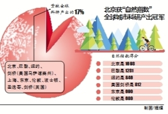 图片默认标题_fororder_p1C5F_b